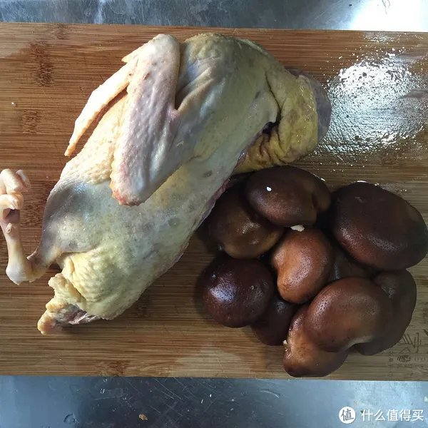 电炒锅