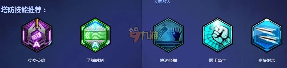 2017逆战官网帮帮福利中心活动专区,逆战官方礼包活动领取地址大全