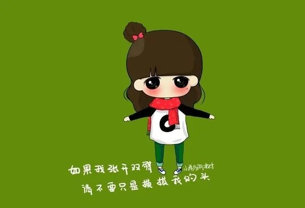 小希的图片