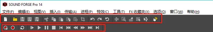 sound forge怎么用以及操作使用方法