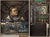 硬派的迷宮探索类RPG[迷城的国度(XANADUNEXT)]赏析