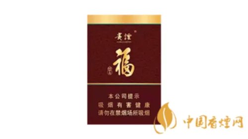 贵烟中支香烟价格表多少钱一包 贵烟中支香烟价格表和图片大全