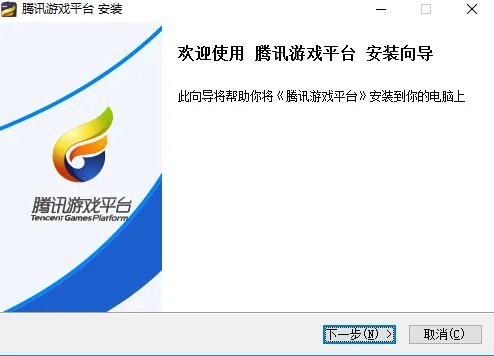 tgp助手