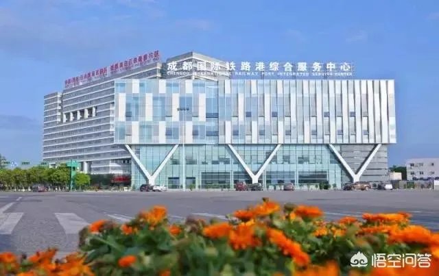 有人了解四川自贸区吗?自贸区的建立对你的生活有什么影响?