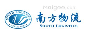 广东物流品牌 广东物流公司排行榜 广东有哪些物流公司【品牌库】