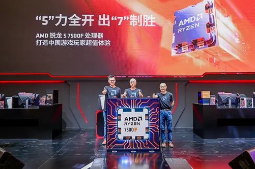 GameOn AMD!AMD多款游戏神器引领ChinaJoy2023硬件风潮