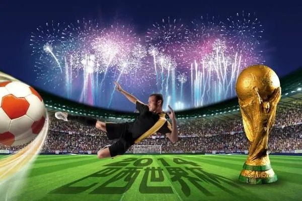 世界杯4强预测