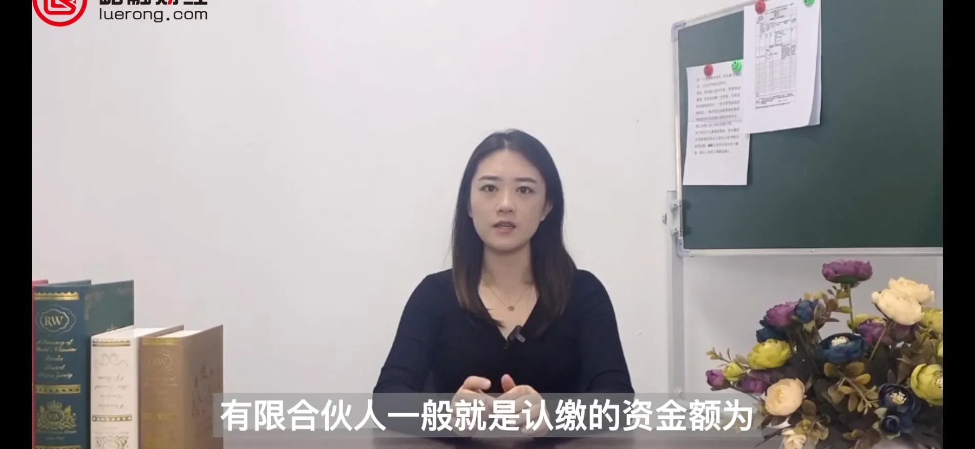 lp是什么