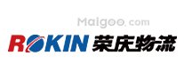 上海物流品牌 上海物流公司排行榜 上海有哪些物流公司【品牌库】