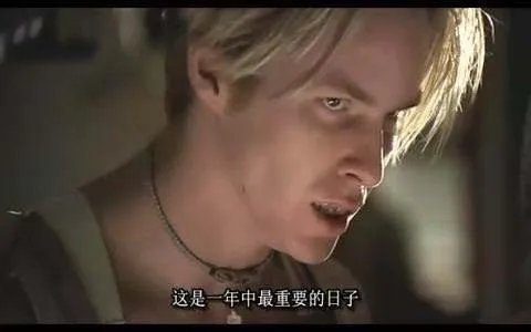 2001个变态者