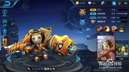 adc是什么意思