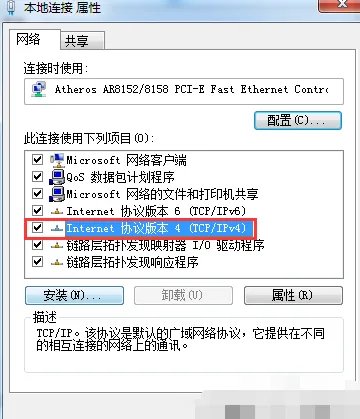 能上QQ不能