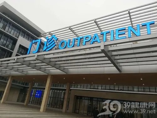 BOE(京东方)合肥数字医院:这是一所新概念的医院