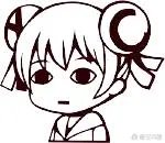 对于A站倒闭,你有何感想?