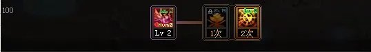 DNF2022诱魔者加点