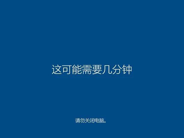 ghost10系统