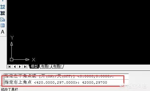 如何设置图形界限?
