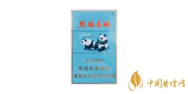 2022熊猫香烟多少一盒 熊猫香烟图片价钱大全一览