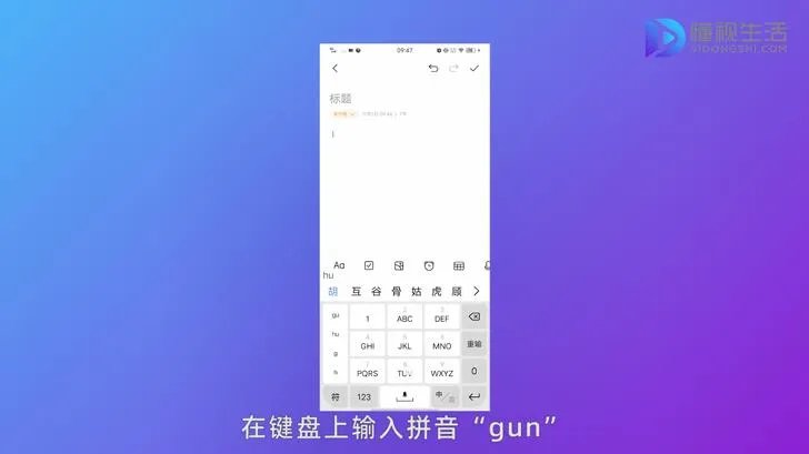 丨怎么打