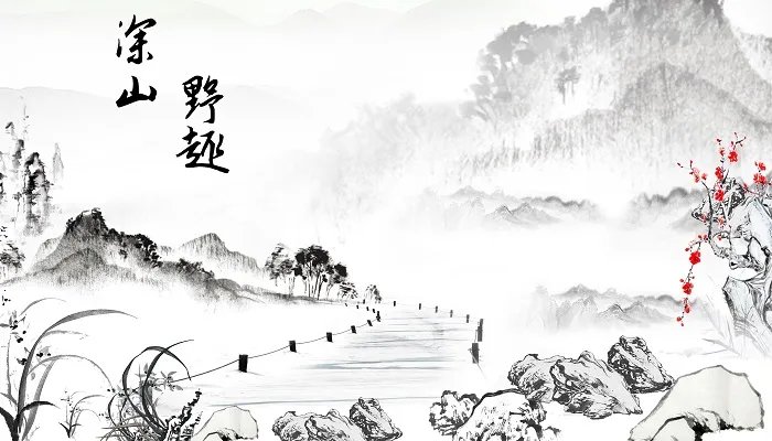 千锤百炼出深山描写的什么景物