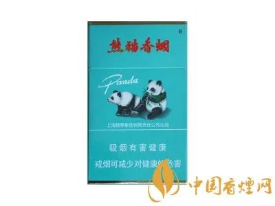 2022熊猫香烟多少一盒 熊猫香烟图片价钱大全一览
