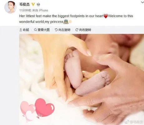 毛俊杰老公是谁?真实身份并非任嘉伦关喆