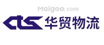 上海物流品牌 上海物流公司排行榜 上海有哪些物流公司【品牌库】
