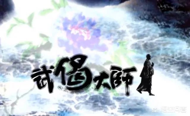 你觉得黄宗泽主演过的哪部电视剧造型最为惊艳?