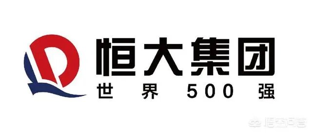 恒大ems是什么东西?