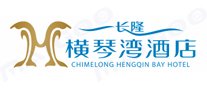 珠海十大星级酒店，珠海酒店排行榜，珠海五星级酒店有哪些