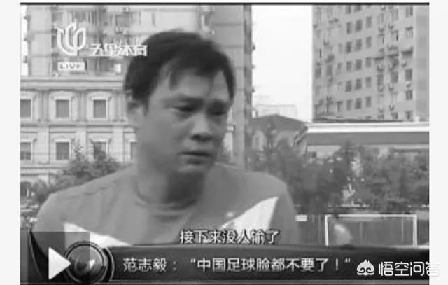 李毅微博发怒后,再发文“没有国家荣誉感就不配代表国家队出战”,你怎么看?