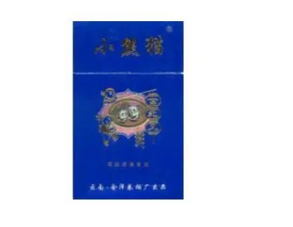小熊猫香烟多少一包 小熊猫香烟价格表一览(10种)