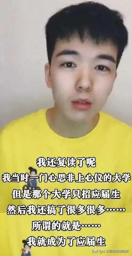 仝桌