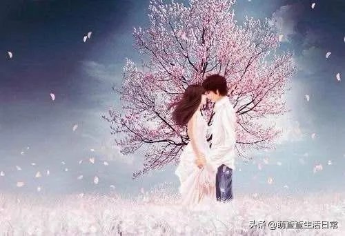 女孩子最想要的是什么?
