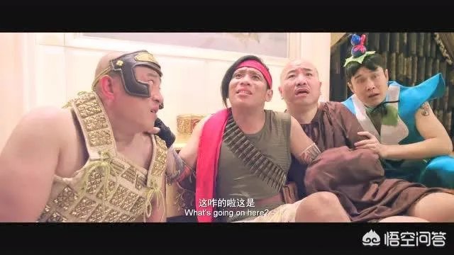 现在本山集团旗下最火的是谁?