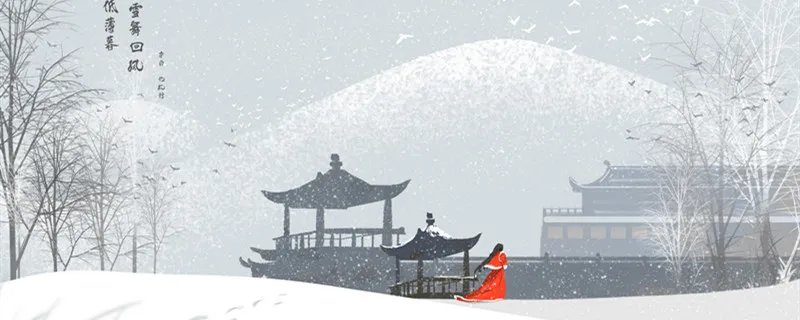 立冬节气吃什么传统食物 立冬节气吃的传统食物有什么
