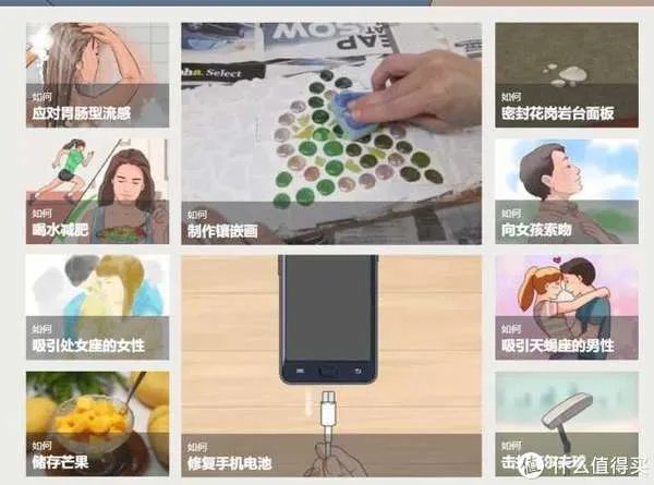 14个科普网站,刷新你的世界观