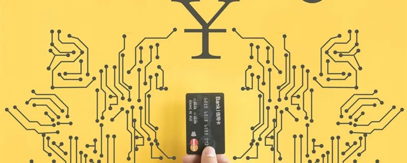 余额宝转出需要手续费吗? 余额宝的转出需要手续费吗?