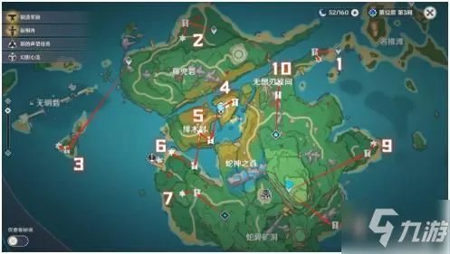 原神八酝岛六把剑在哪?八酝岛六把剑和宝箱位置分享