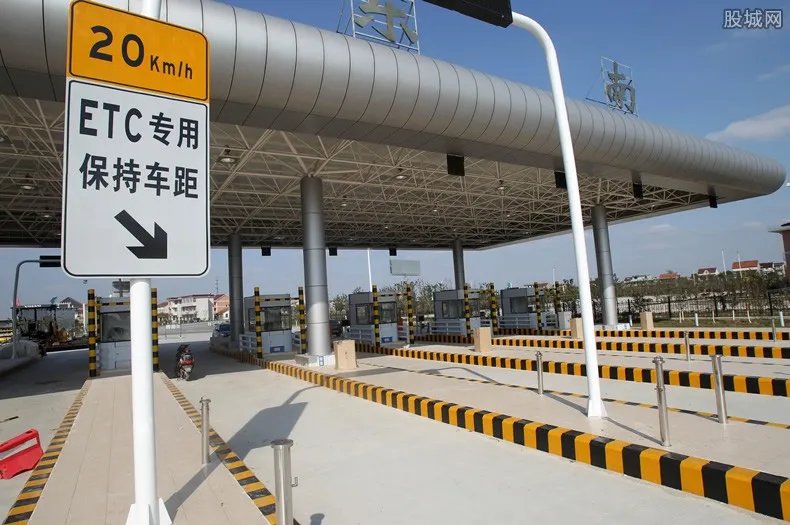 中秋节高速公路免费吗? 2022年中秋放假安排通知