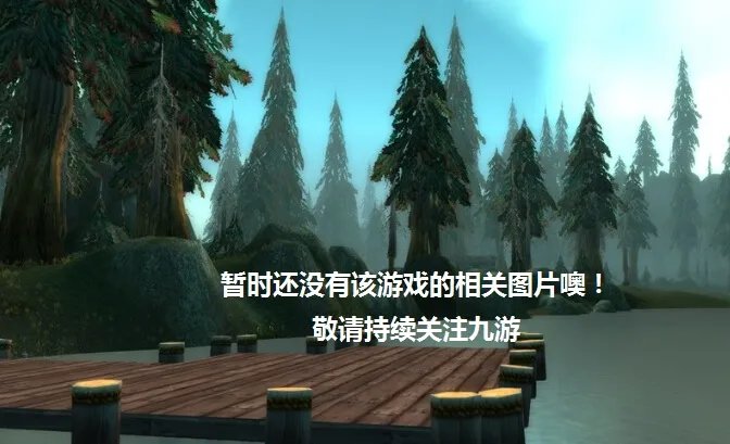 轩辕剑天之迹好玩吗 轩辕剑天之迹玩法简介