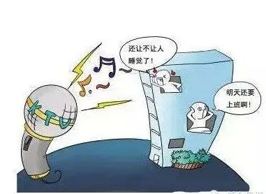 立交桥下开演唱会会影响周围群众起居吗?