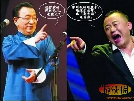 私粪与公粪微博骂战 盘点被周立波骂过的明星