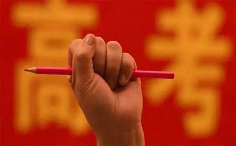 高考后多久可以查成绩