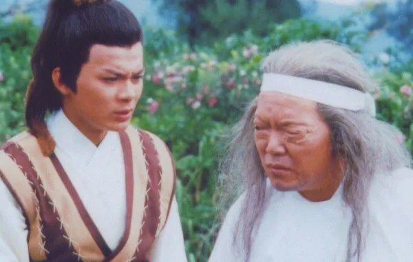 郭靖的师傅