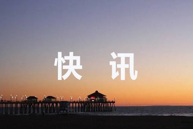 女子高铁站打短途车被司机骂短命鬼 详情曝光实在令人无语至极