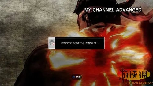 《超级街霸4:街机版》最新细节:需要从头成长