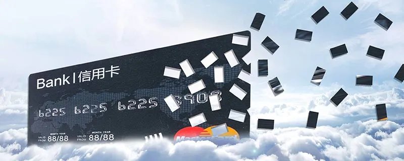 工行信用卡积分怎么积累 工行信用卡积分累积方法