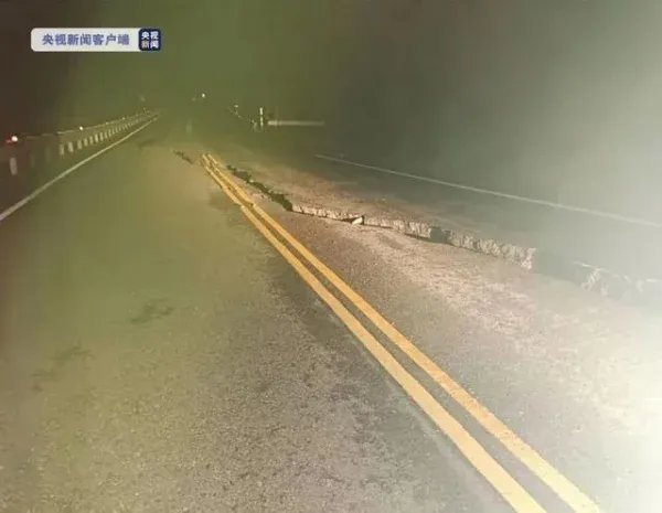 台湾花莲发生6.0级地震,当地属于什么地震带?