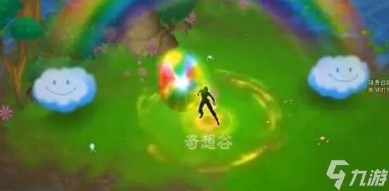暗黑破坏神3彩虹关怎么进